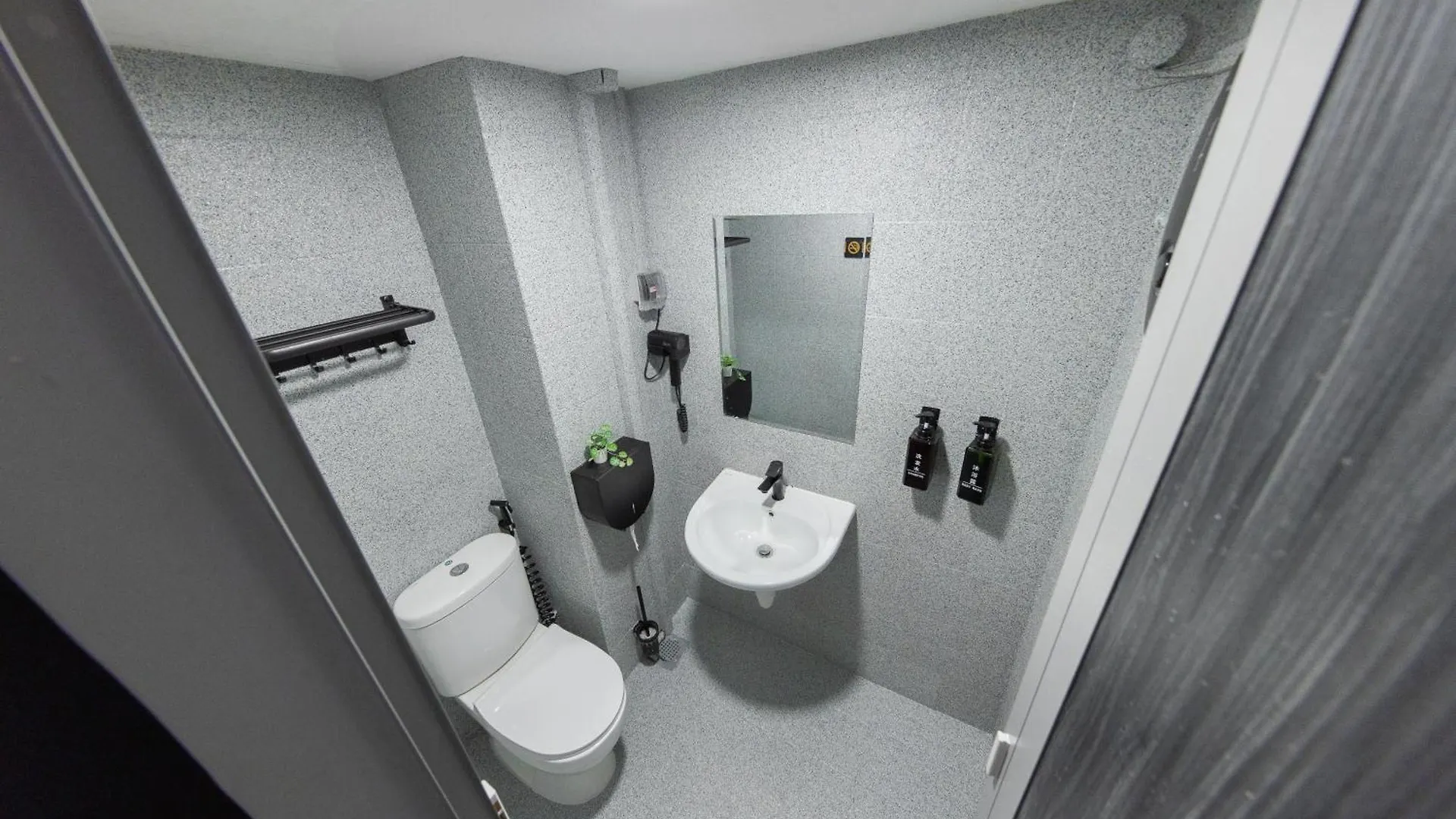 Hostel D'Nova Hotel Kallang Singapur